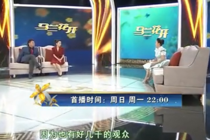 乌兰托娅简介（“草原歌后”乌兰托娅：夺回了《套马杆》，父亲却再也听不到）