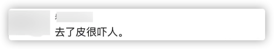 陈鲁豫简介(51岁陈鲁豫近况曝光，脖子骨头突出被指瘦到憔悴)