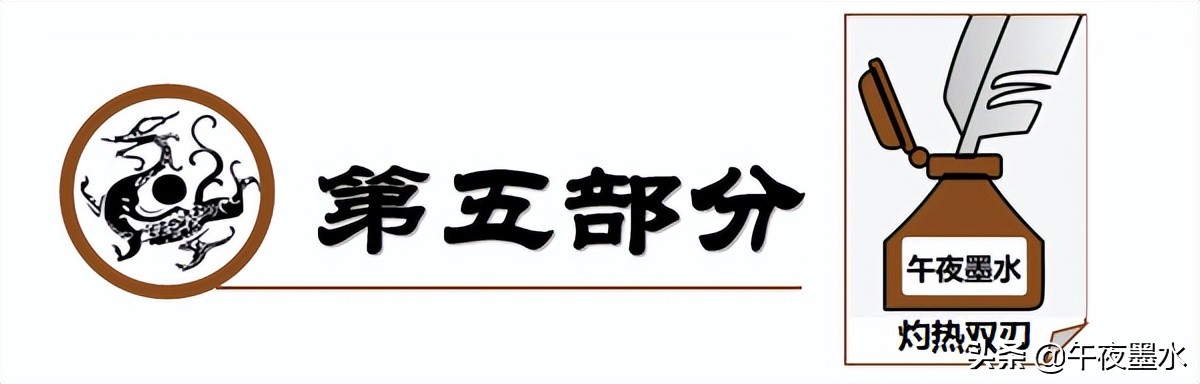 陈平简介（汉初人物志：陈平）