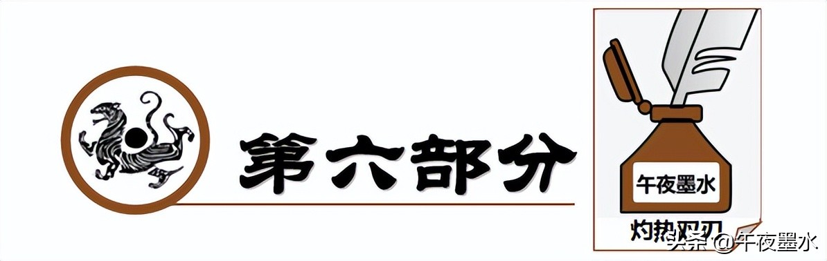 陈平简介（汉初人物志：陈平）