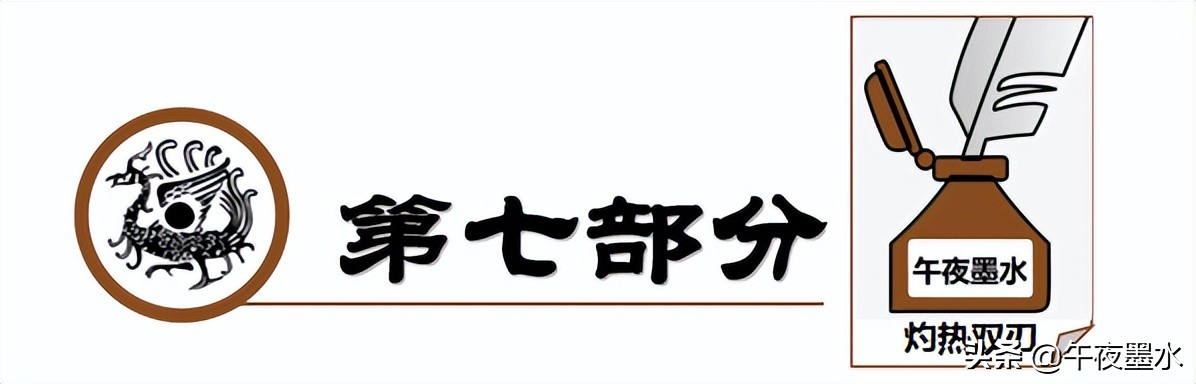 陈平简介（汉初人物志：陈平）