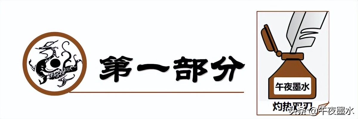 陈平简介（汉初人物志：陈平）