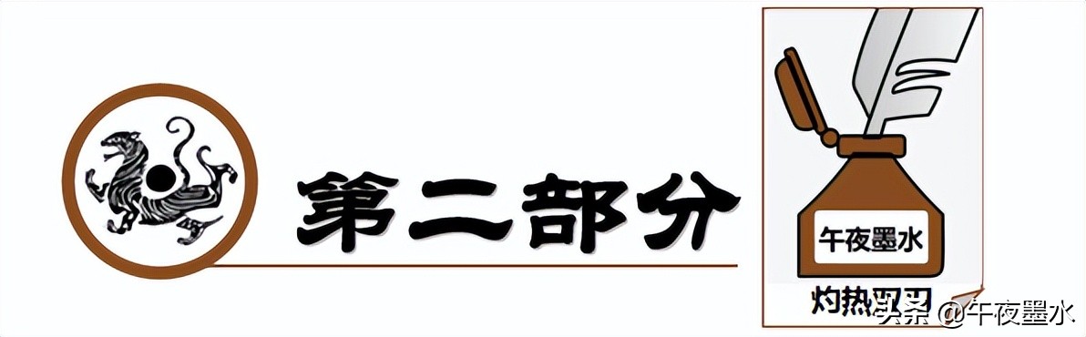 陈平简介（汉初人物志：陈平）