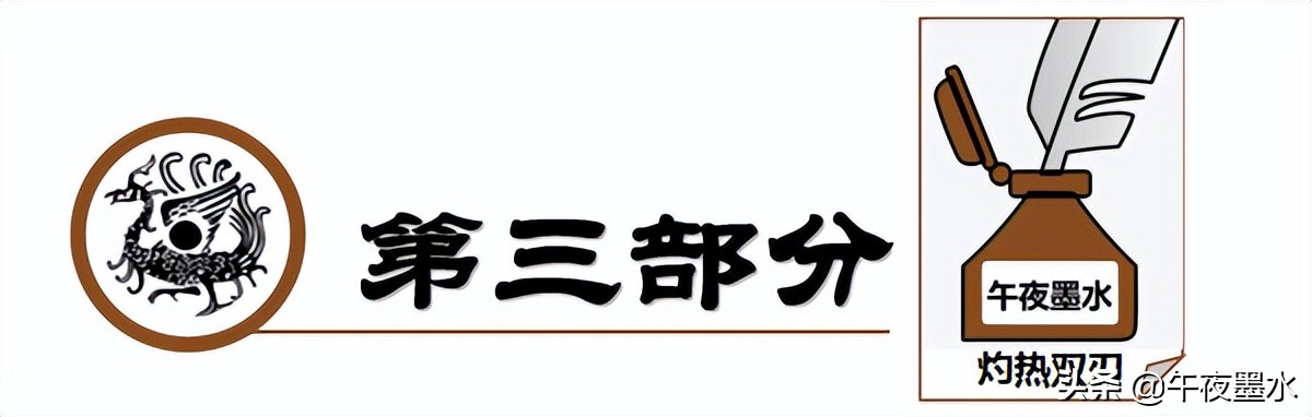 陈平简介（汉初人物志：陈平）