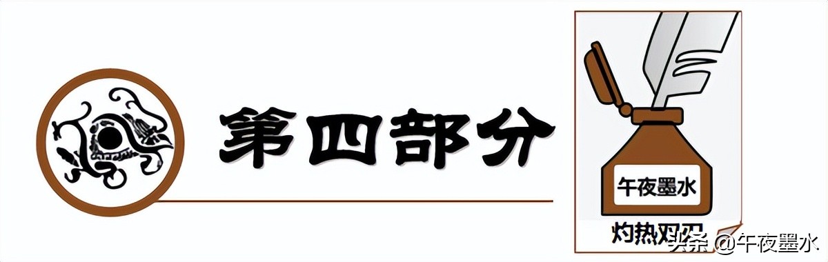 陈平简介（汉初人物志：陈平）