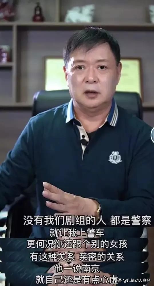 迟志强简介（曾帮了刘晓庆大忙，为何会犯流氓罪？）