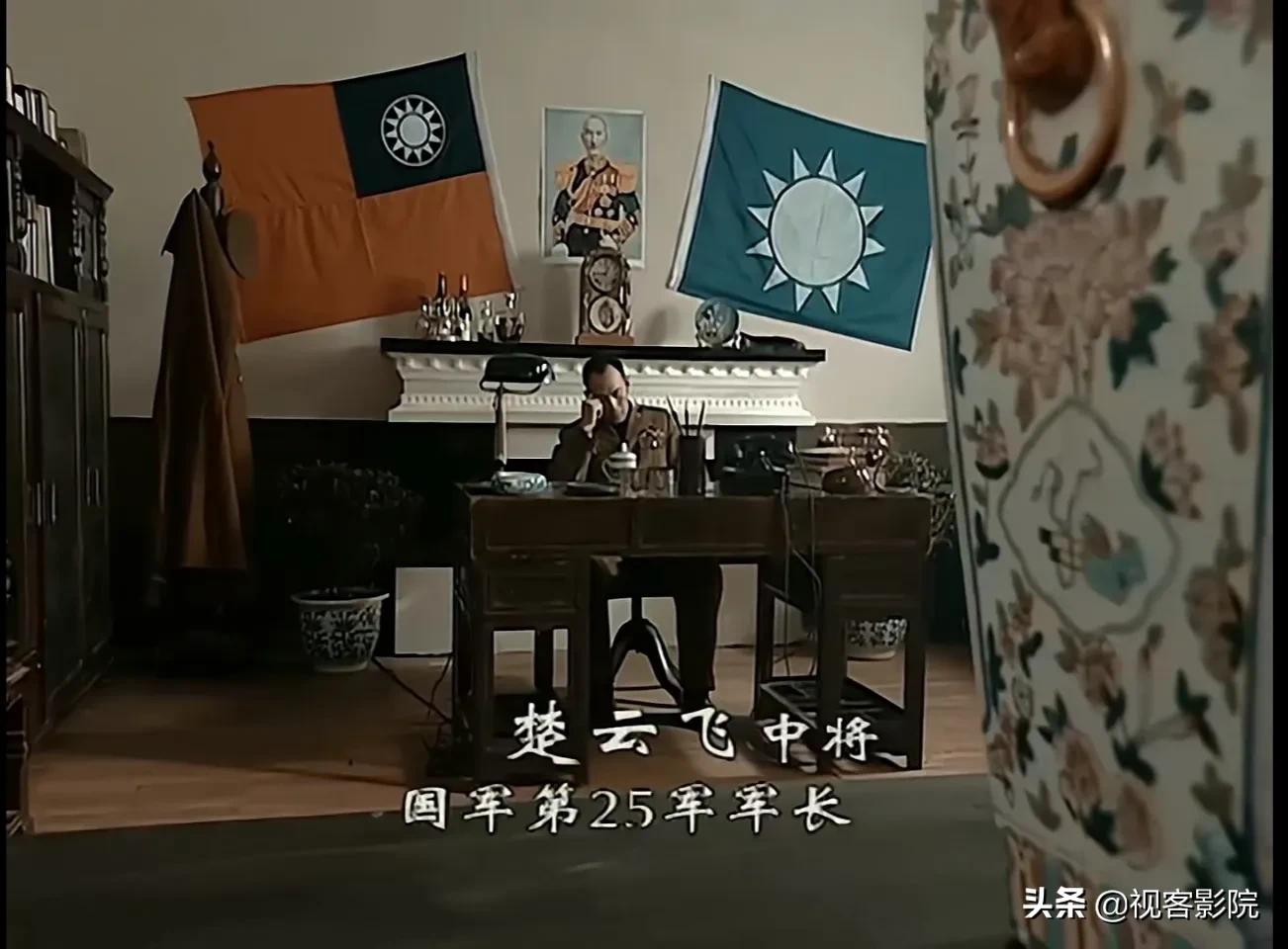 楚云飞简介(楚云飞左膀右臂，为什么在抗日战争结束后没有随楚云飞高升？)