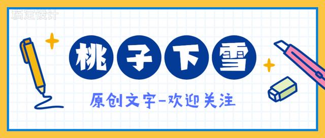 大仲马简介（成也《基督山伯爵》，败也“基督山伯爵”）