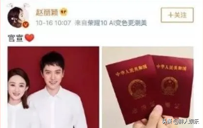 冯绍峰个人资料简介（和赵丽颖离婚11个月后，冯绍峰如今怎样了？）