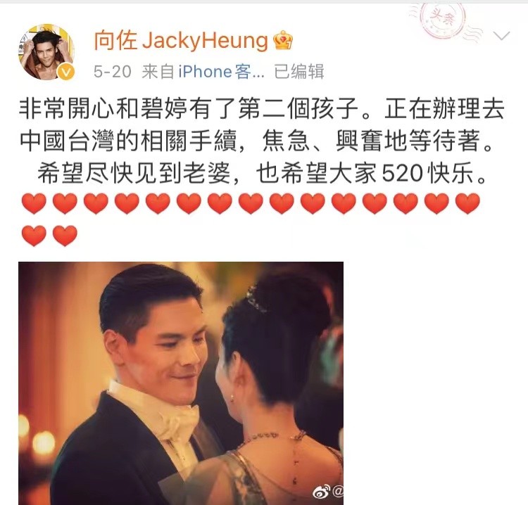 郭碧婷个人资料简介及图片（郭碧婷婚后事业停摆太可惜）