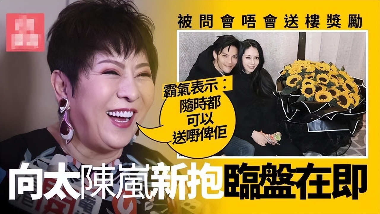 郭碧婷个人资料简介及图片（郭碧婷婚后事业停摆太可惜）