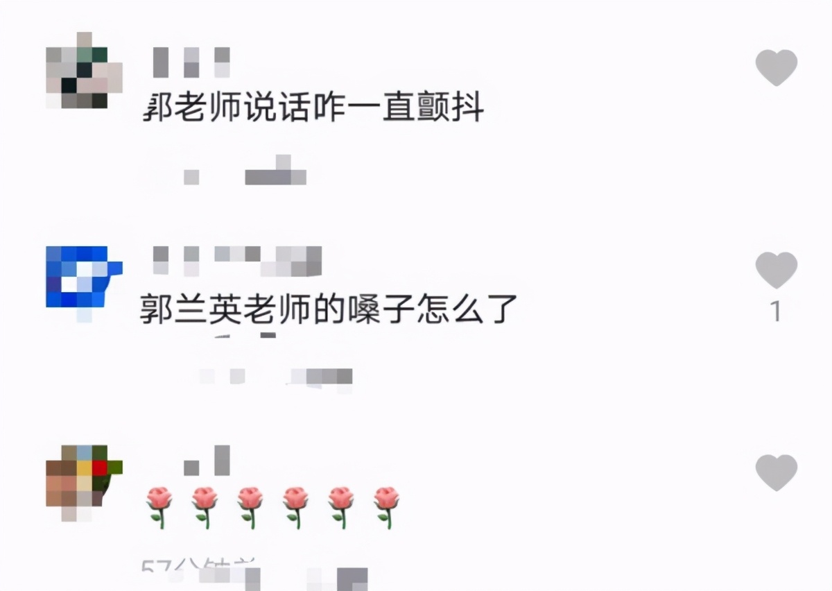 91岁郭兰英简介（身体不佳却无子女照顾，还是李谷一偶像）