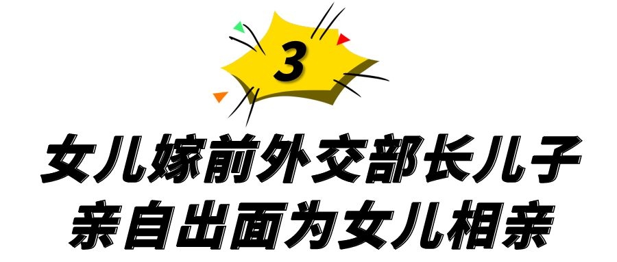 好男人阎维文个人资料简介（陪妻子抗癌33年，女儿嫁进名门，亲家比他还厉害）