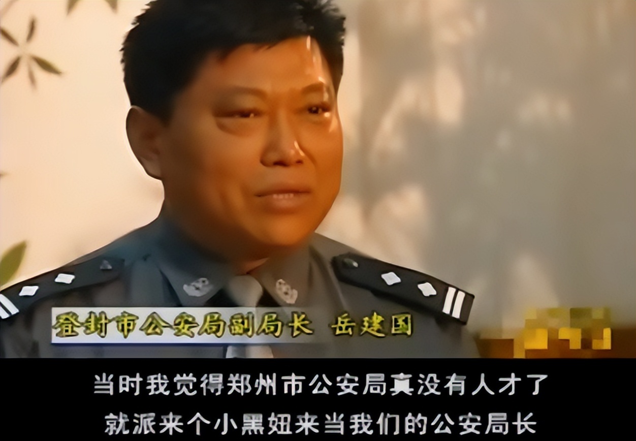 河南女警官任长霞简介(破案无数却意外身亡，葬礼上14万百姓含泪送别)