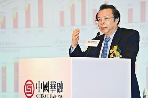 赖小民妻子邓琳简介（华融董事长赖小民被查 因常年输血某民企）