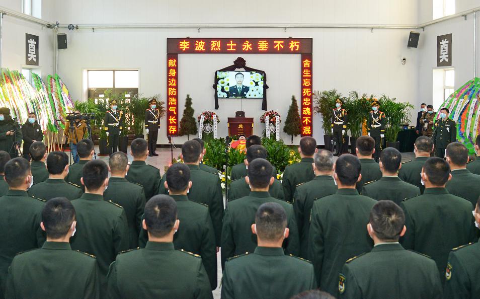 李波烈士简介（永垂不朽！李波烈士牺牲细节披露）