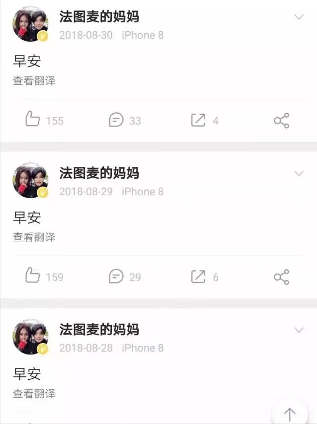 李咏简历个人资料简介（23岁主持央视，50岁病逝美国，遗孀哈文的痴爱让人泪目）