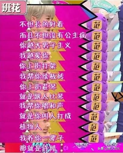 谜一样许晴简介（游离于5个男人之后，53岁仍单身，她后悔了吗？）