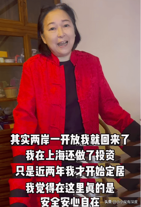 台湾综艺一姐方芳个人资料简介（出演的春晚小品《回家》，原型就是她的父亲）