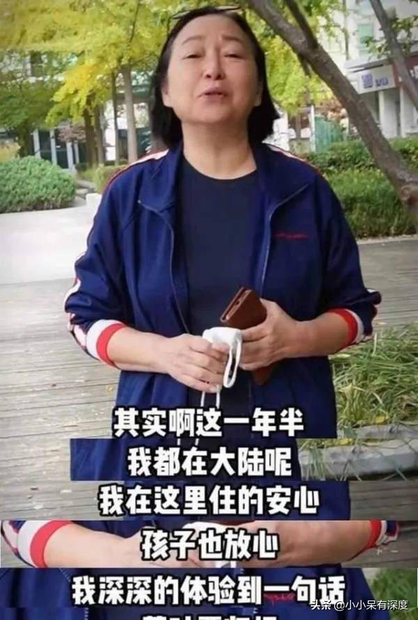 台湾综艺一姐方芳个人资料简介（出演的春晚小品《回家》，原型就是她的父亲）