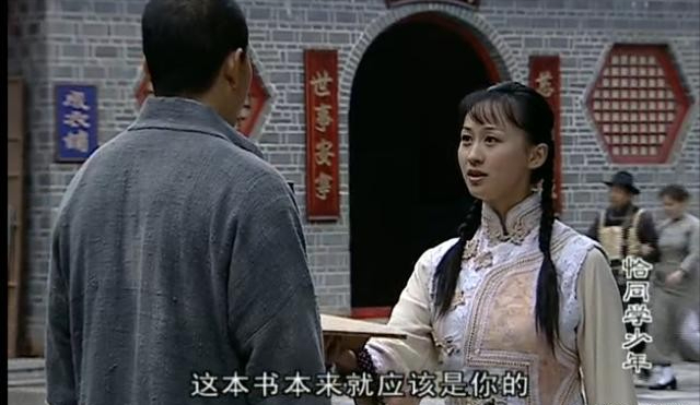 陶斯咏简介（长沙著名的才女，与毛泽东有过交往，35岁去世，终身未嫁）