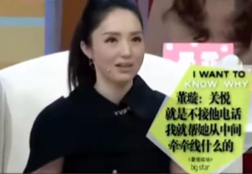 关悦的丈夫佟大为简介（娶演员妻子婚后生三个孩子，一家五口和和美美）