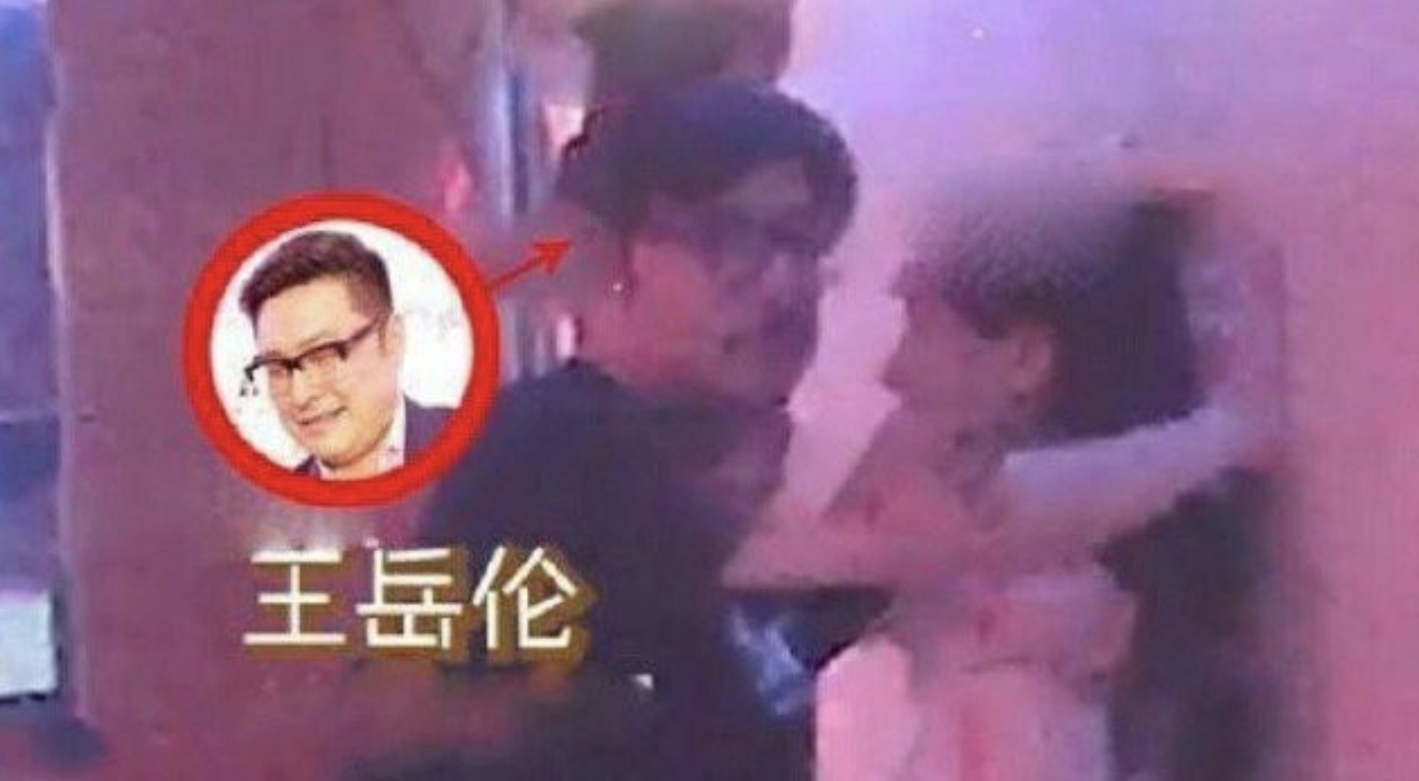 王岳伦个人资料简介（受不了李湘的满脸嫌弃，三度夜会美女，离婚后就当亲人）