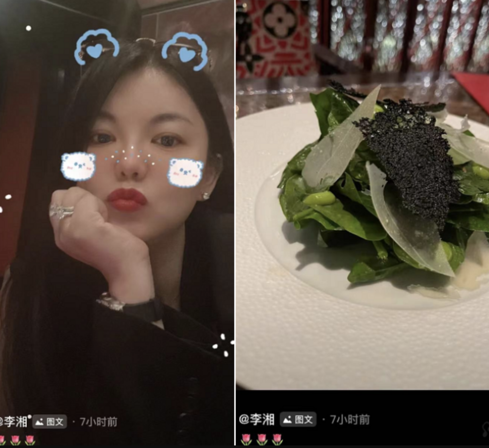 王岳伦个人资料简介（受不了李湘的满脸嫌弃，三度夜会美女，离婚后就当亲人）