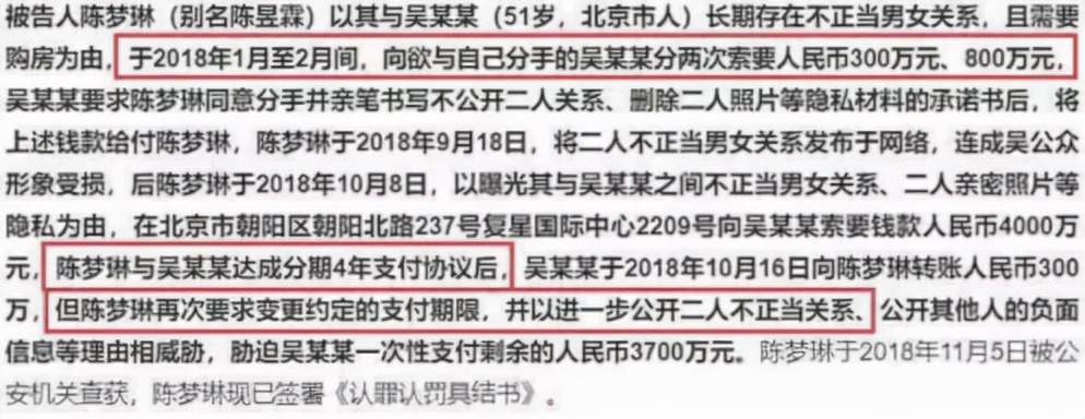 吴秀波个人简介（吴秀波毁灭史：从“国民大叔”到人人喊打，他的故事比你想的精彩）