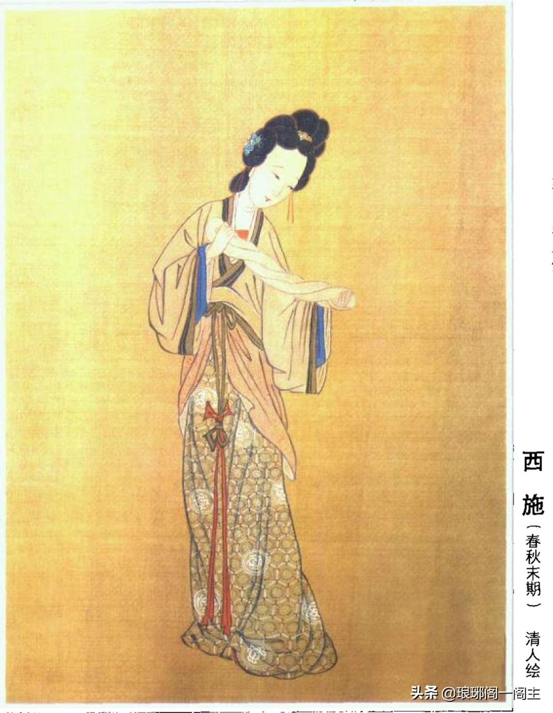 中国著名美女西施简介（四大美女之西施）