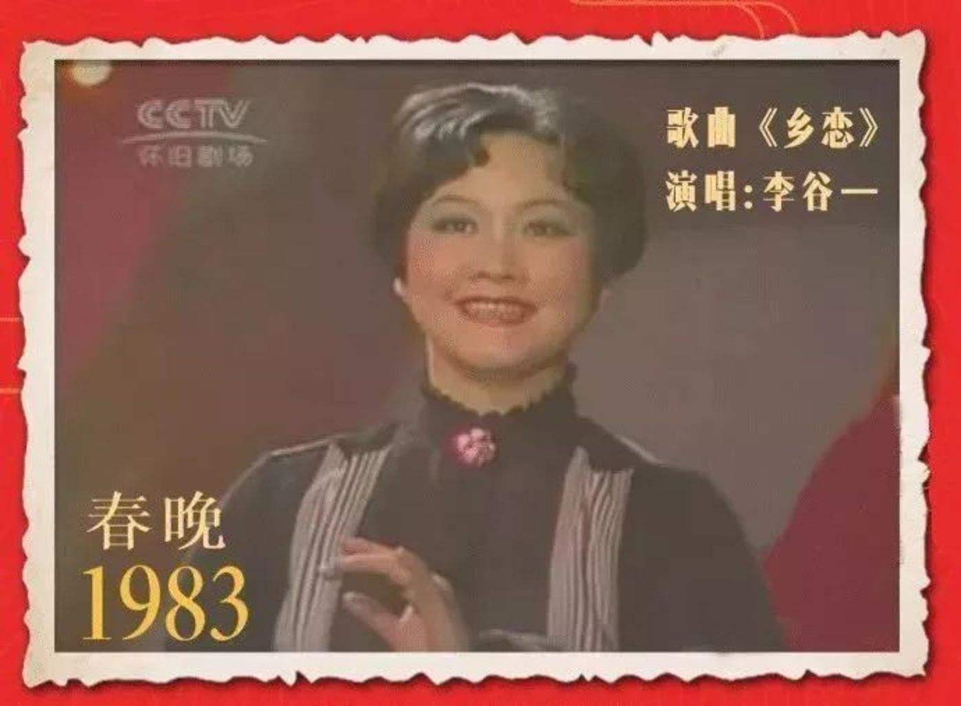 小品之王陈佩斯个人资料简介及（状告央视获赔33万后遭封杀22年，如今迎来新高度）