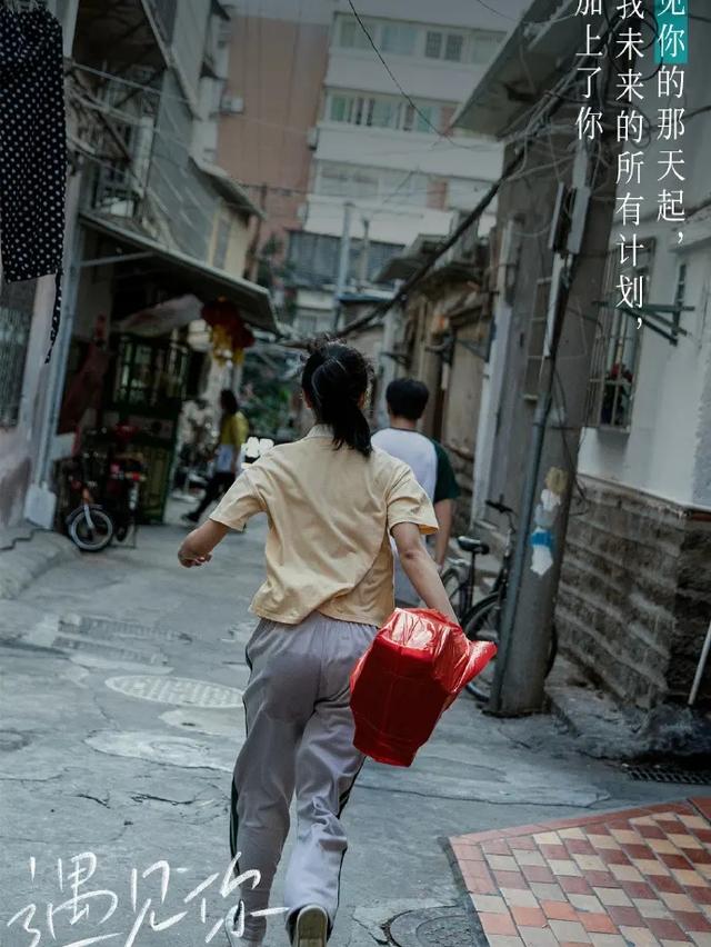 小鲜肉李汶翰的个人资料简介（新作品问世，搭配软妹子徐若晗，书写校园的离歌）