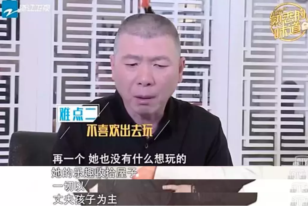 徐帆简介(徐帆当年这么红，为何还做第三者，插足别人的婚姻？)