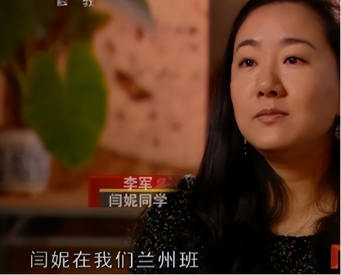 闫妮的个人资料简介（前夫娶妻生子闫妮至今未婚，她在追求什么？）