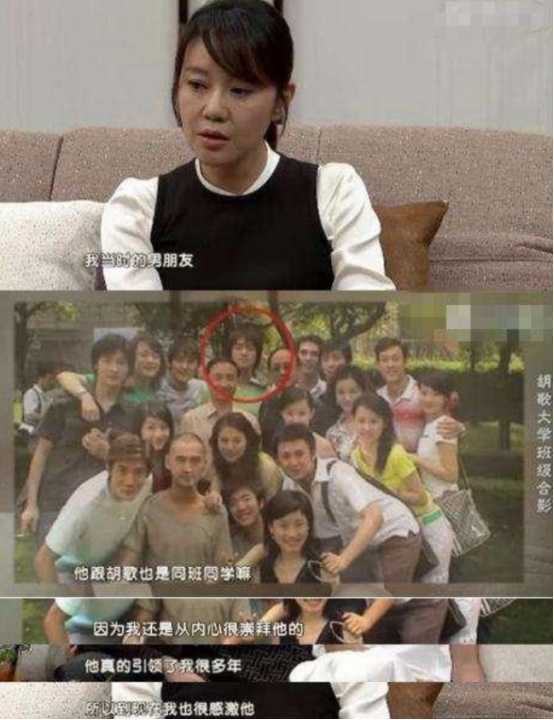 闫妮的个人资料简介（前夫娶妻生子闫妮至今未婚，她在追求什么？）