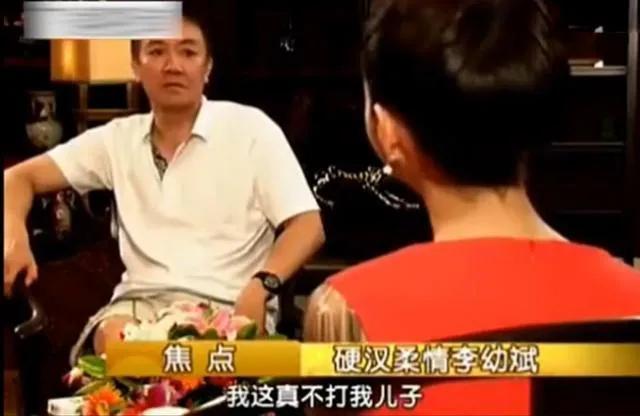 演员李幼斌简介（离婚后给前妻送车送房，拿下三婚的史兰芽）