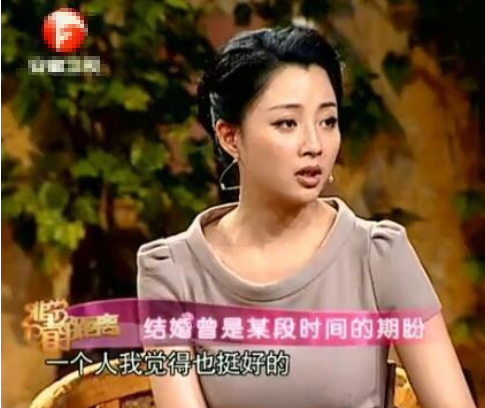 演员殷桃的个人资料简介（一段失败的婚姻，情史一波三折，42岁依旧）