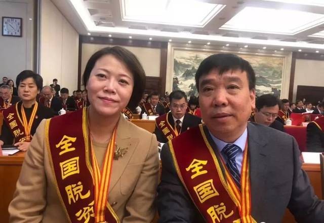 杨惠妍简介(碧桂园女总裁杨惠妍：嫁清华才子，国内捐款数10亿，低调行事)