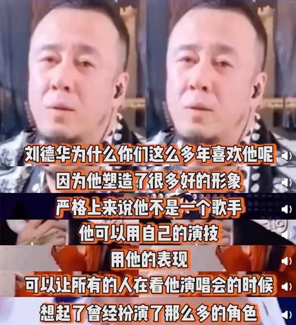 杨坤个人资料简介（成名前靠前女友养活，成名后养活全家，50岁仍未婚）