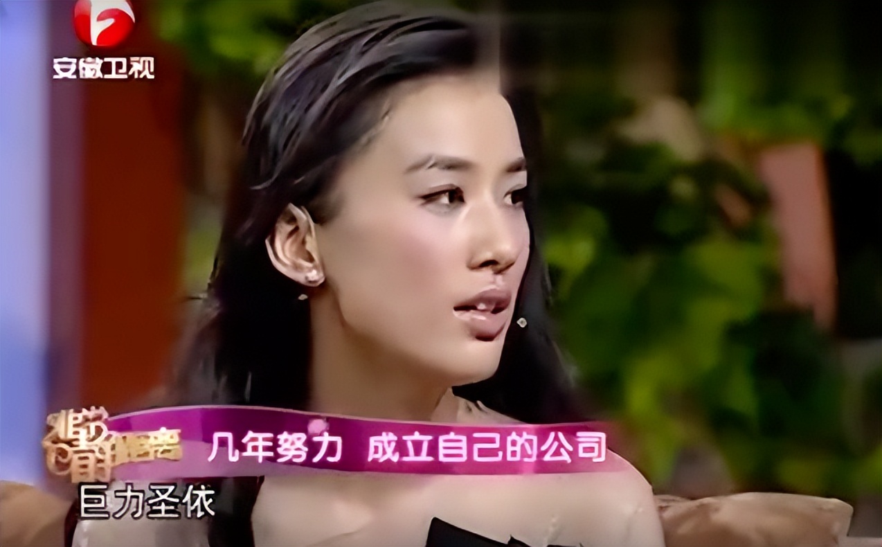 杨子个人资料简介（杨子身价过亿，直播起来却比尖叫鸡都卖力）