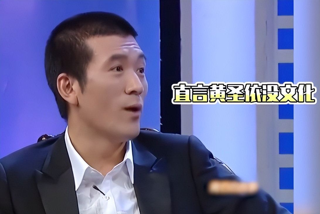 杨子个人资料简介（杨子身价过亿，直播起来却比尖叫鸡都卖力）