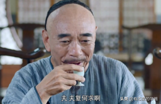 张勋简介(张勋睡觉有一个怪癖，妻妾们苦不堪言，三姨太装疯被休后说出缘由)