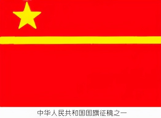 张治中简介（1949年新中国确定国名，张治中提议减掉2个字，毛主席：同意）