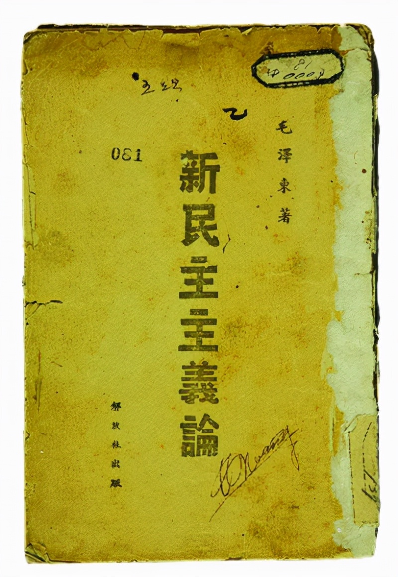 张治中简介（1949年新中国确定国名，张治中提议减掉2个字，毛主席：同意）