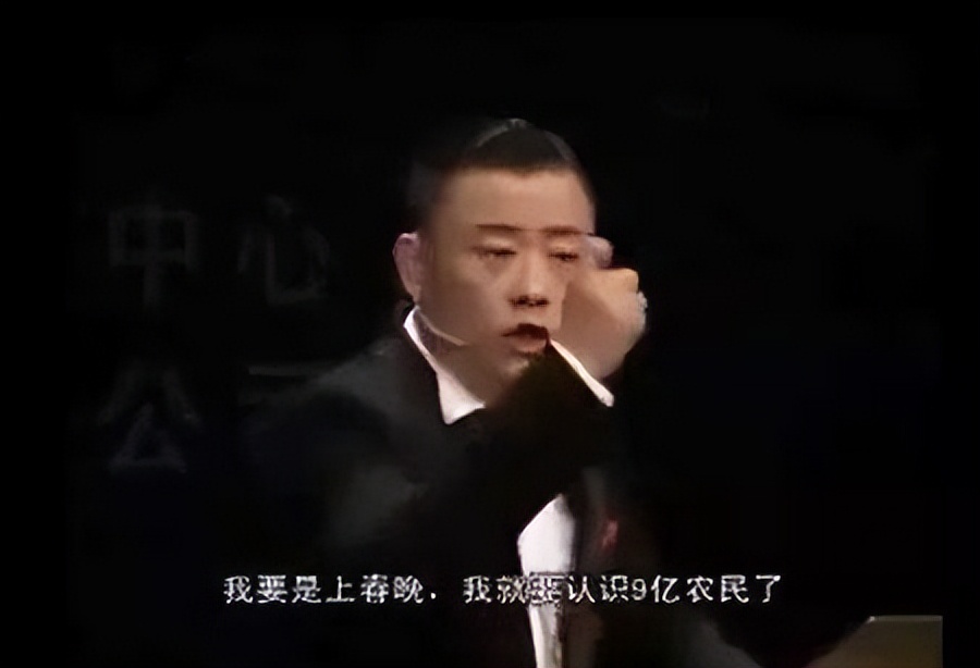 周立波简介（那个说“我的观众不是农民”的周立波，是个怎样的人？）