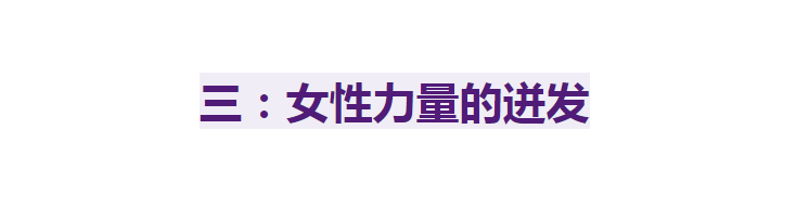 傅莹简介（“最美外交官”傅莹：69岁风姿依旧，满头白发下有藏不住的优雅）