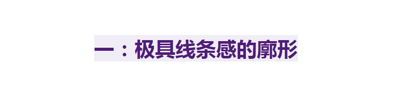 傅莹简介（“最美外交官”傅莹：69岁风姿依旧，满头白发下有藏不住的优雅）