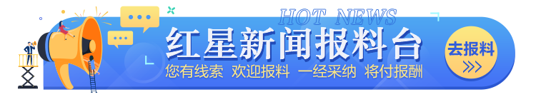 四川省副省长孟卫东简介(孟卫东：《我向往》充分表达了人们对新时代的赞美)