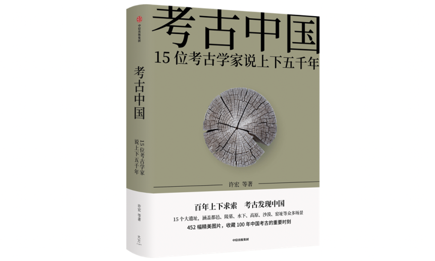 阿房宫是谁烧的(阿房宫真的是项羽烧掉的吗？考古发现给出了答案)