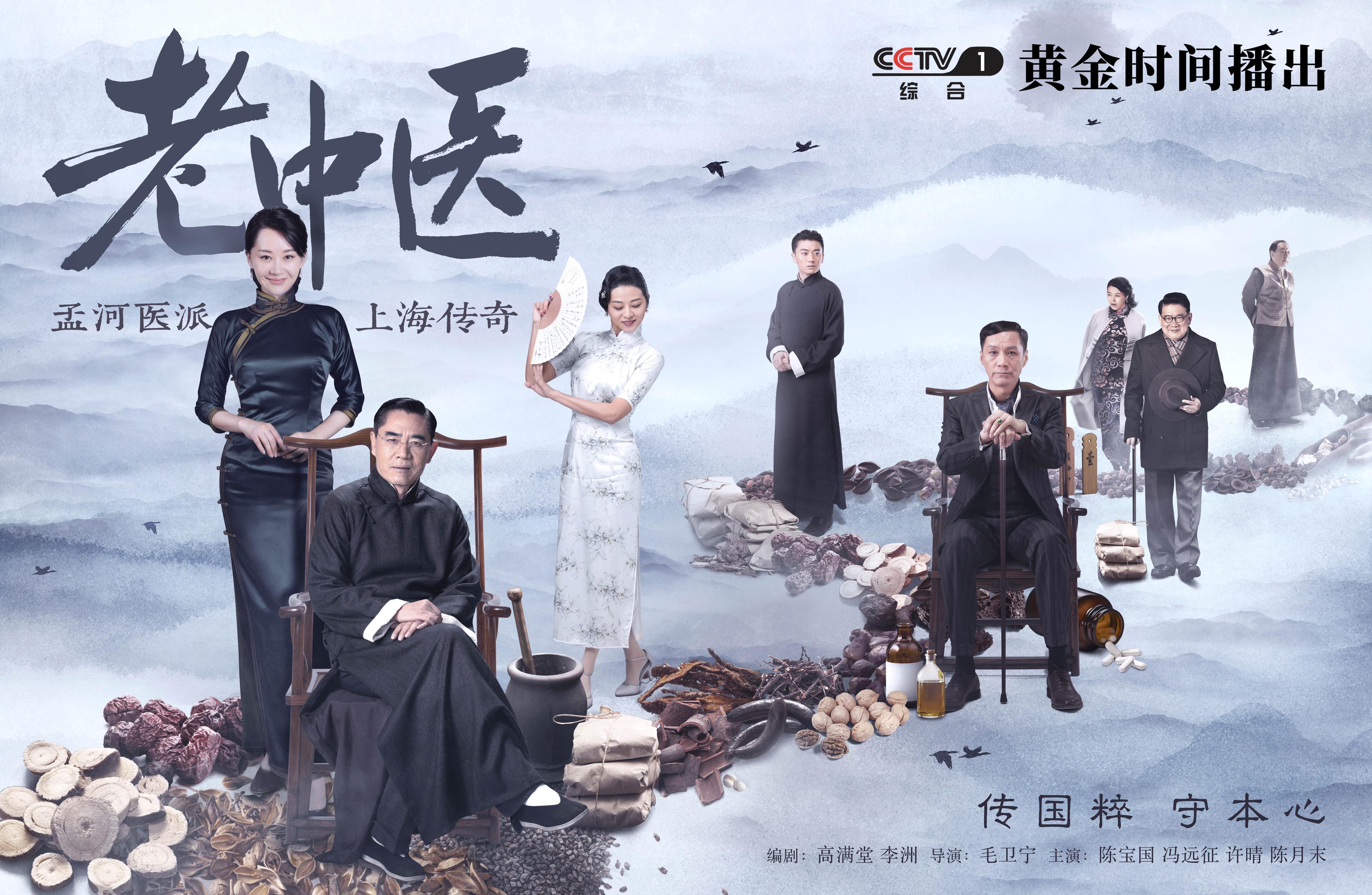 陈宝国的儿子是谁(陈宝国父子6度合作，儿子浓眉大眼，网友却说没遗传老爸好基因)